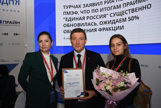 ПМЭФ-2021. Работа стенда МИА "Россия сегодня". День третий