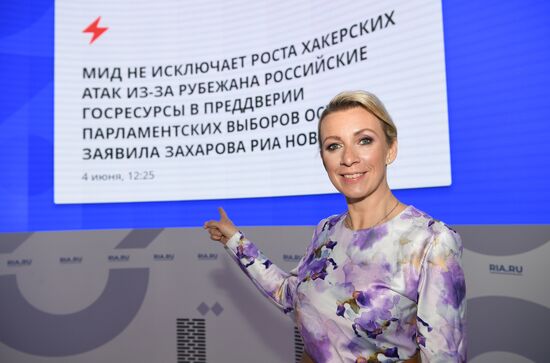 ПМЭФ-2021. Работа стенда МИА "Россия сегодня". День третий