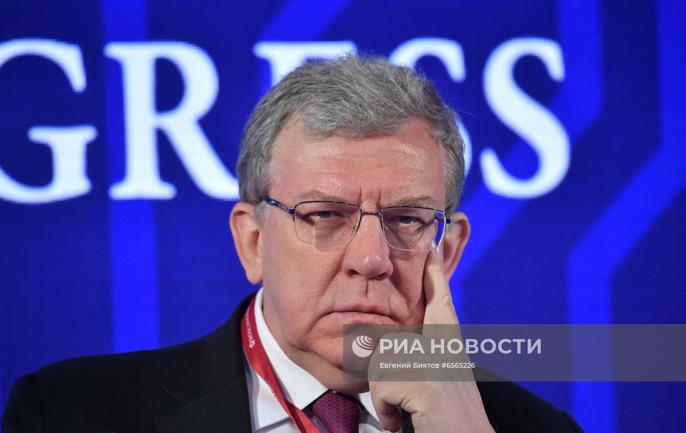 ПМЭФ-2021. Сессии. День третий