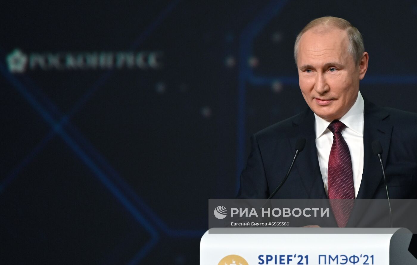 Президент РФ В. Путин принял участие в мероприятиях Петербургского международного экономического форума