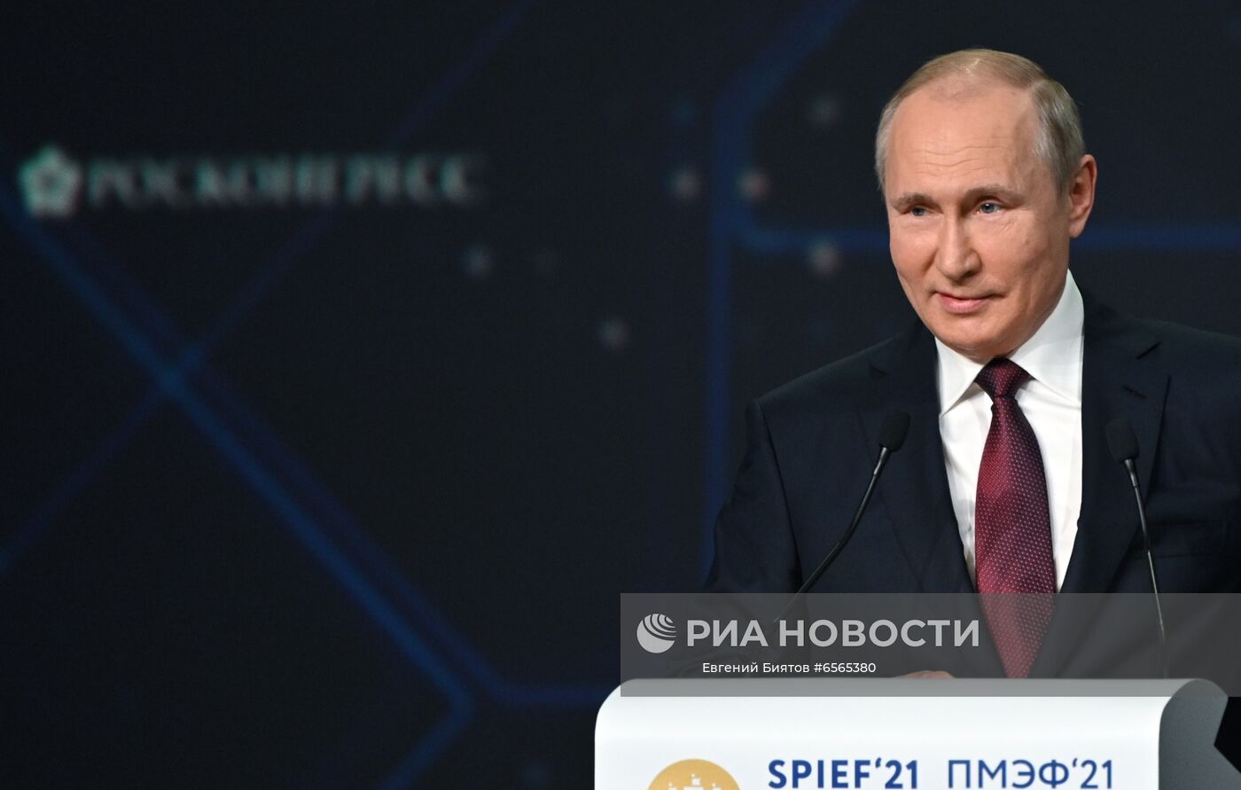 Президент РФ В. Путин принял участие в мероприятиях Петербургского международного экономического форума
