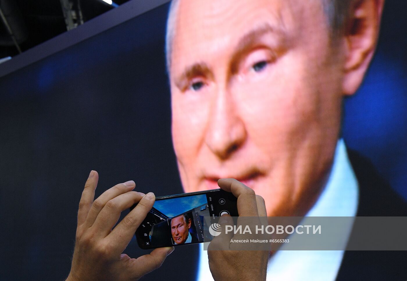 Президент РФ В. Путин принял участие в мероприятиях Петербургского международного экономического форума