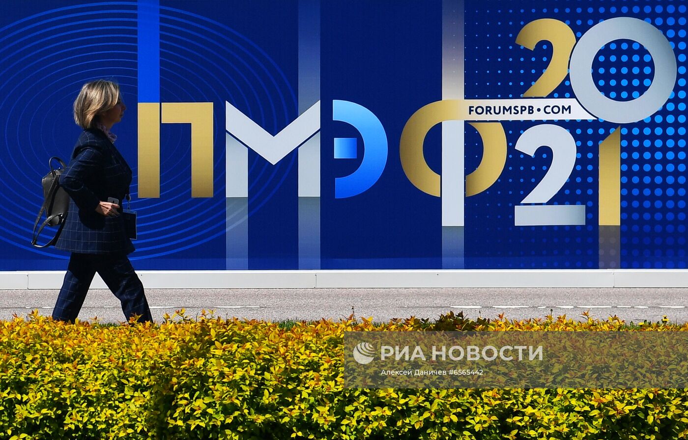 ПМЭФ-2021. Работа форума. День третий