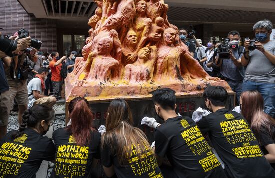 Мероприятия в Гонконге по случаю годовщины событий на площади Тяньаньмэн