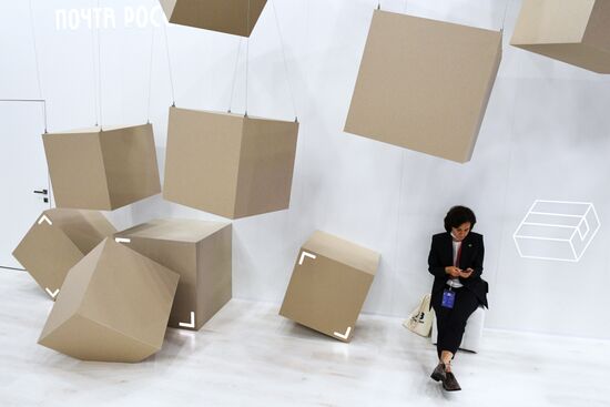 ПМЭФ-2021. Работа форума. День третий