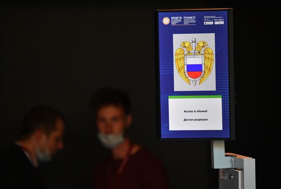 ПМЭФ-2021. Работа форума. День третий 