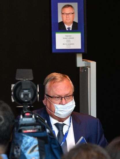 ПМЭФ-2021. Работа форума. День третий 