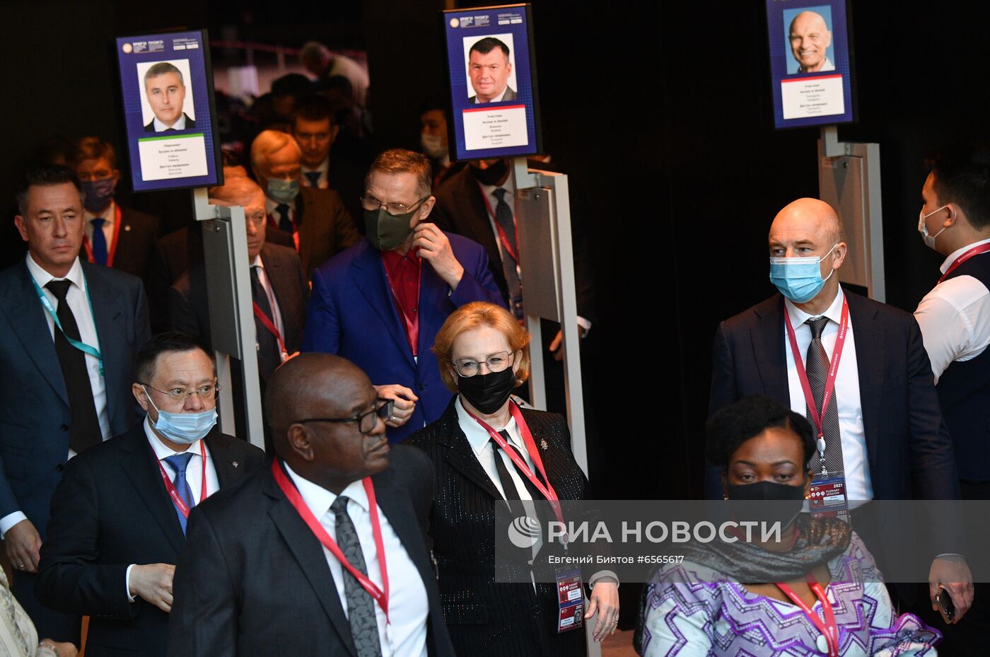 ПМЭФ-2021. Работа форума. День третий