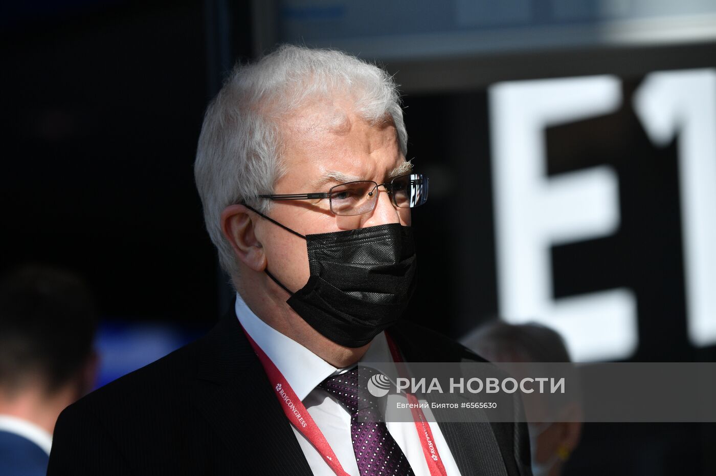 ПМЭФ-2021. Работа форума. День третий