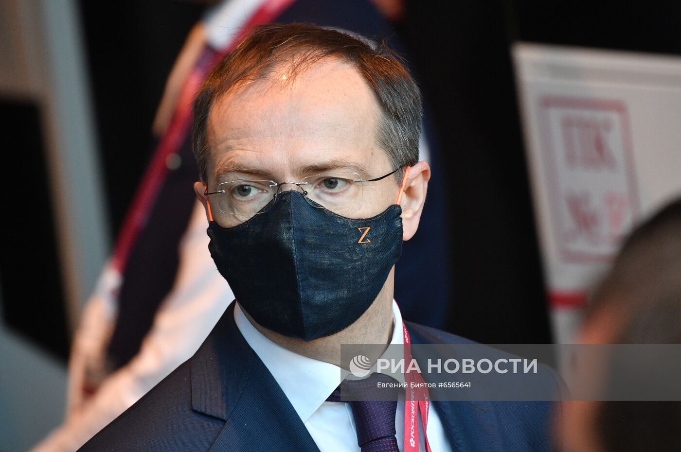 ПМЭФ-2021. Работа форума. День третий