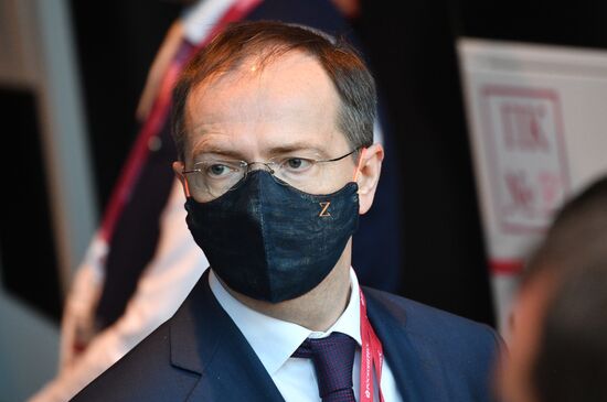 ПМЭФ-2021. Работа форума. День третий 