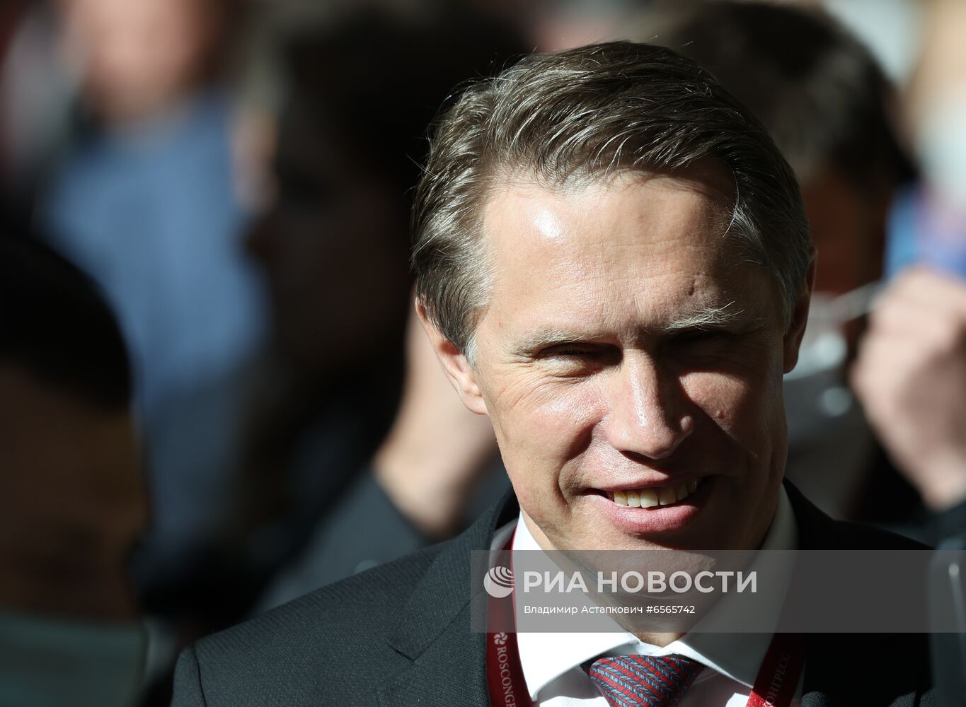 ПМЭФ-2021. Работа форума. День третий