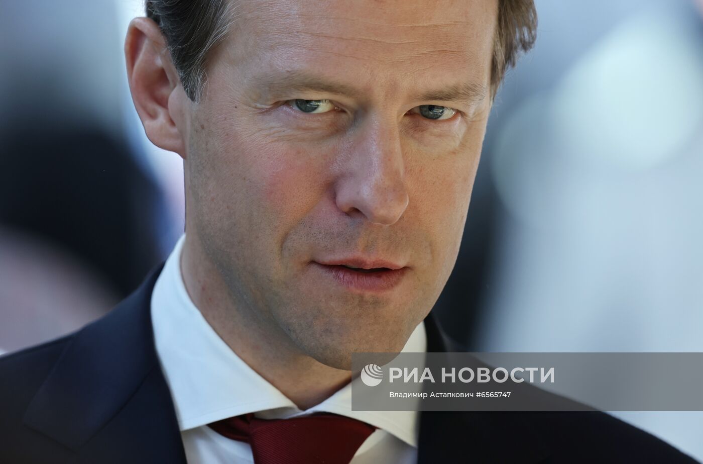 ПМЭФ-2021. Работа форума. День третий