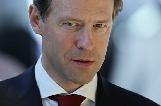 ПМЭФ-2021. Работа форума. День третий 