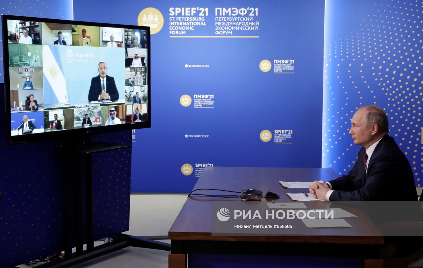 Президент РФ В. Путин провел встречу с экспертным советом РФПИ, лидерами международного инвестиционного сообщества и представителями иностранных компаний - производителей вакцины "Спутник V"