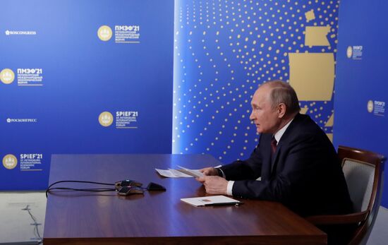 Президент РФ В. Путин провел встречу с экспертным советом РФПИ, лидерами международного инвестиционного сообщества и представителями иностранных компаний - производителей вакцины "Спутник V"