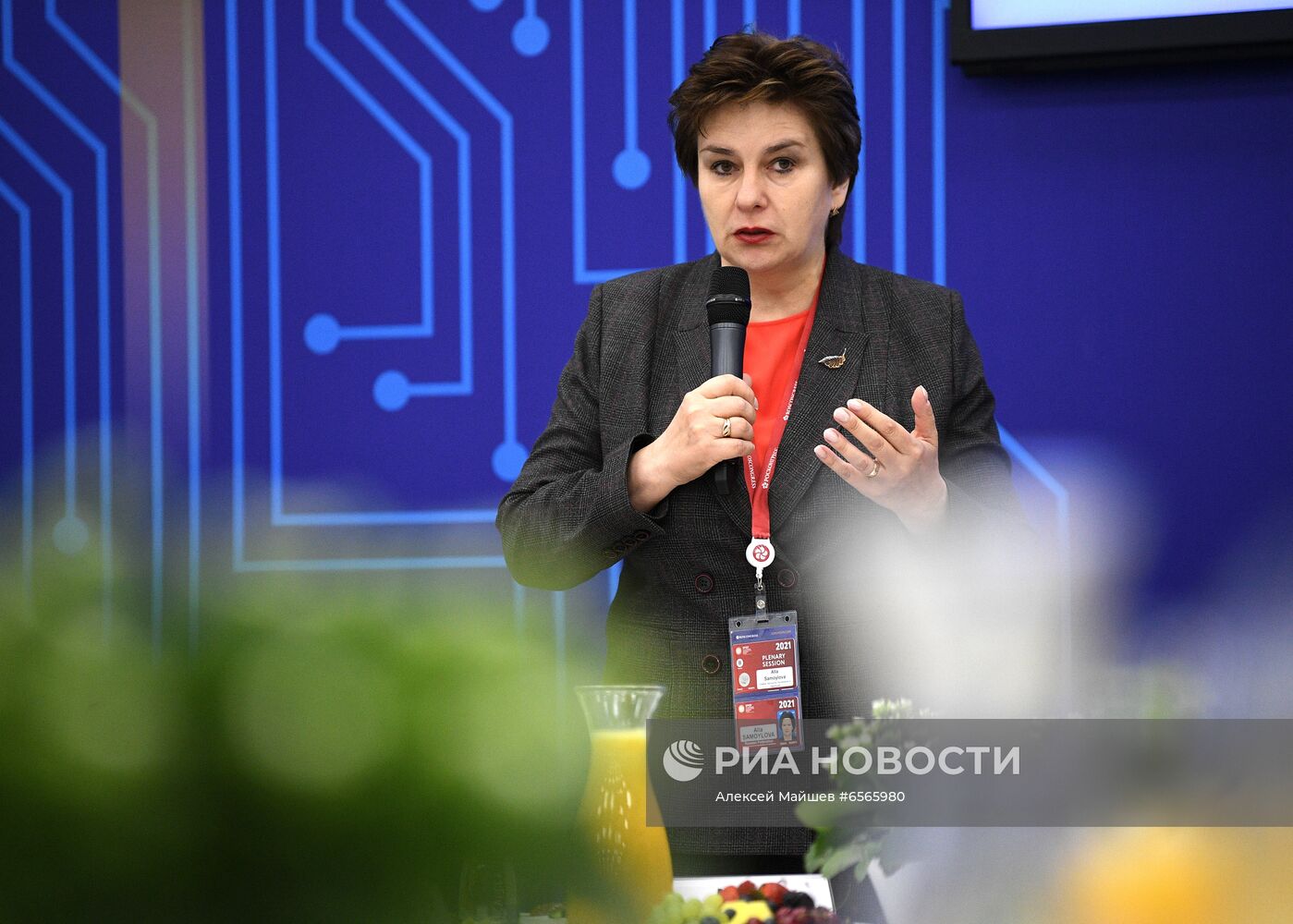 ПМЭФ-2021. Работа форума. День четвертый