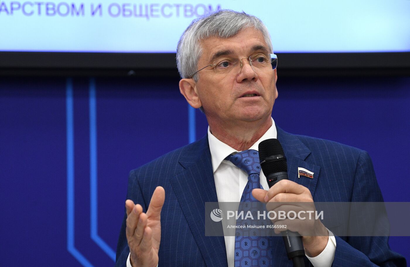 ПМЭФ-2021. Работа форума. День четвертый