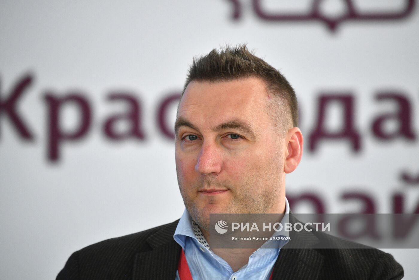 ПМЭФ-2021. Работа форума. День четвертый