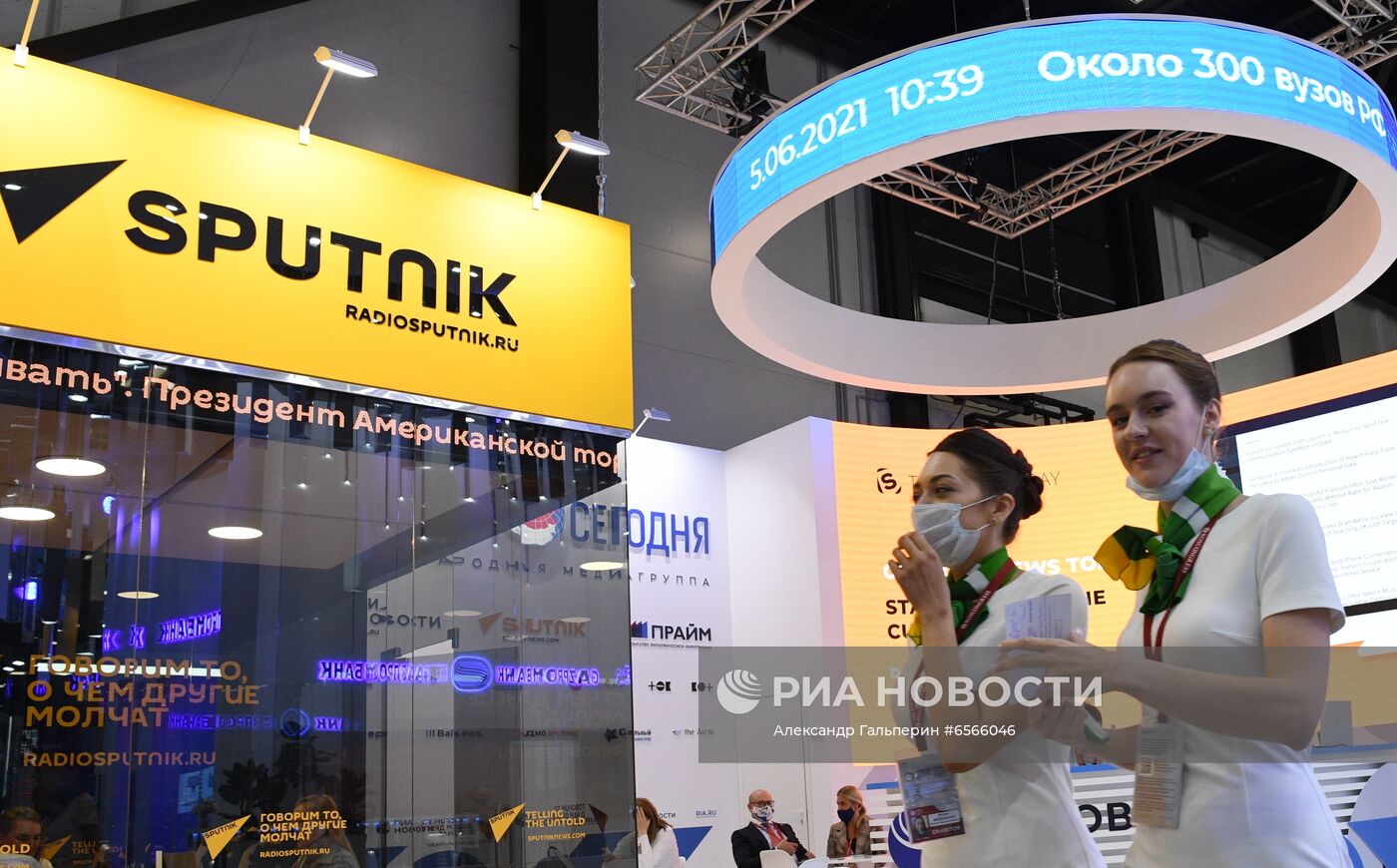 ПМЭФ-2021.Работа стенда МИА "Россия сегодня". День четвертый 