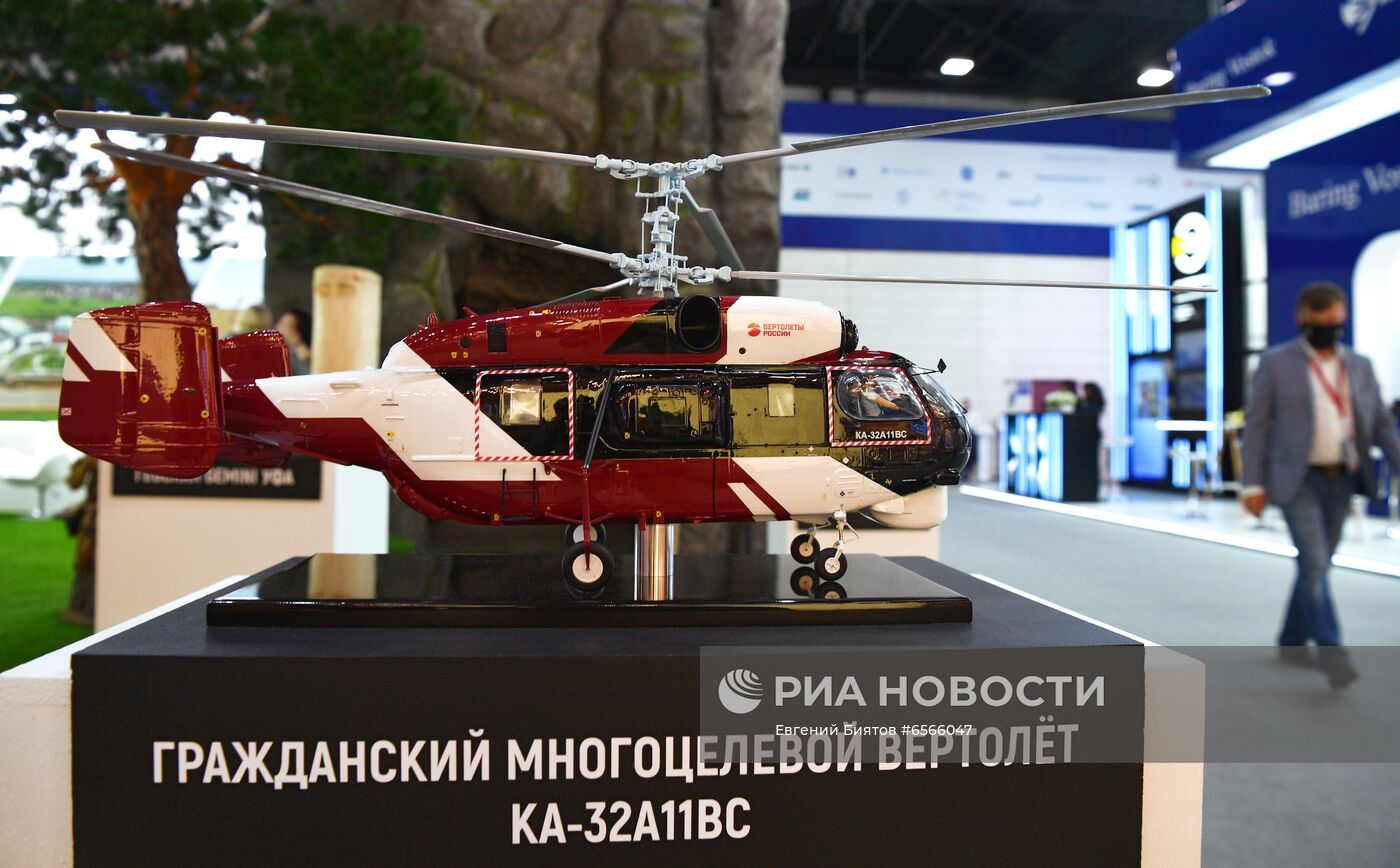 ПМЭФ-2021. Работа форума. День четвертый