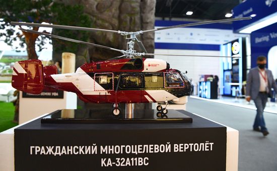 ПМЭФ-2021. Работа форума. День четвертый 