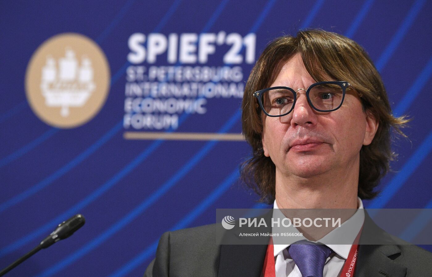 ПМЭФ-2021. Работа форума. День четвертый