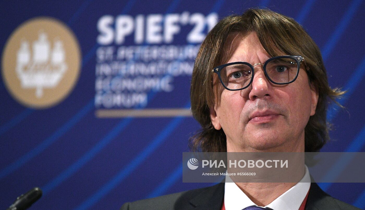 ПМЭФ-2021. Работа форума. День четвертый