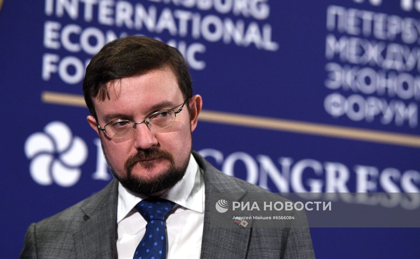 ПМЭФ-2021. Работа форума. День четвертый