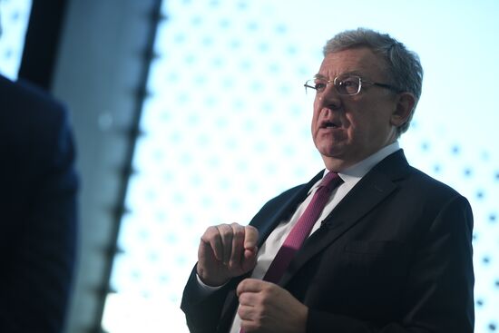 ПМЭФ-2021. Работа форума. День третий