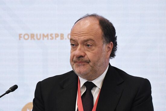 ПМЭФ-2021. Работа форума. День четвертый 