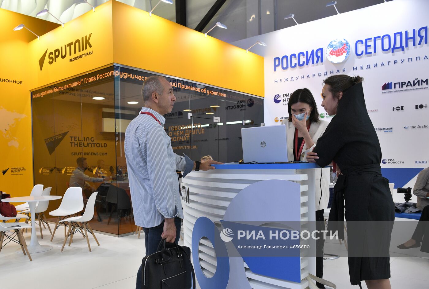 ПМЭФ-2021.Работа стенда МИА "Россия сегодня". День четвертый 
