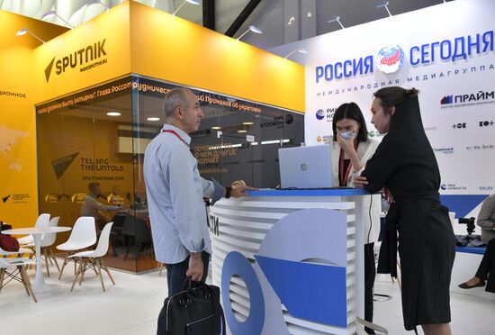 ПМЭФ-2021.Работа стенда МИА "Россия сегодня". День четвертый 