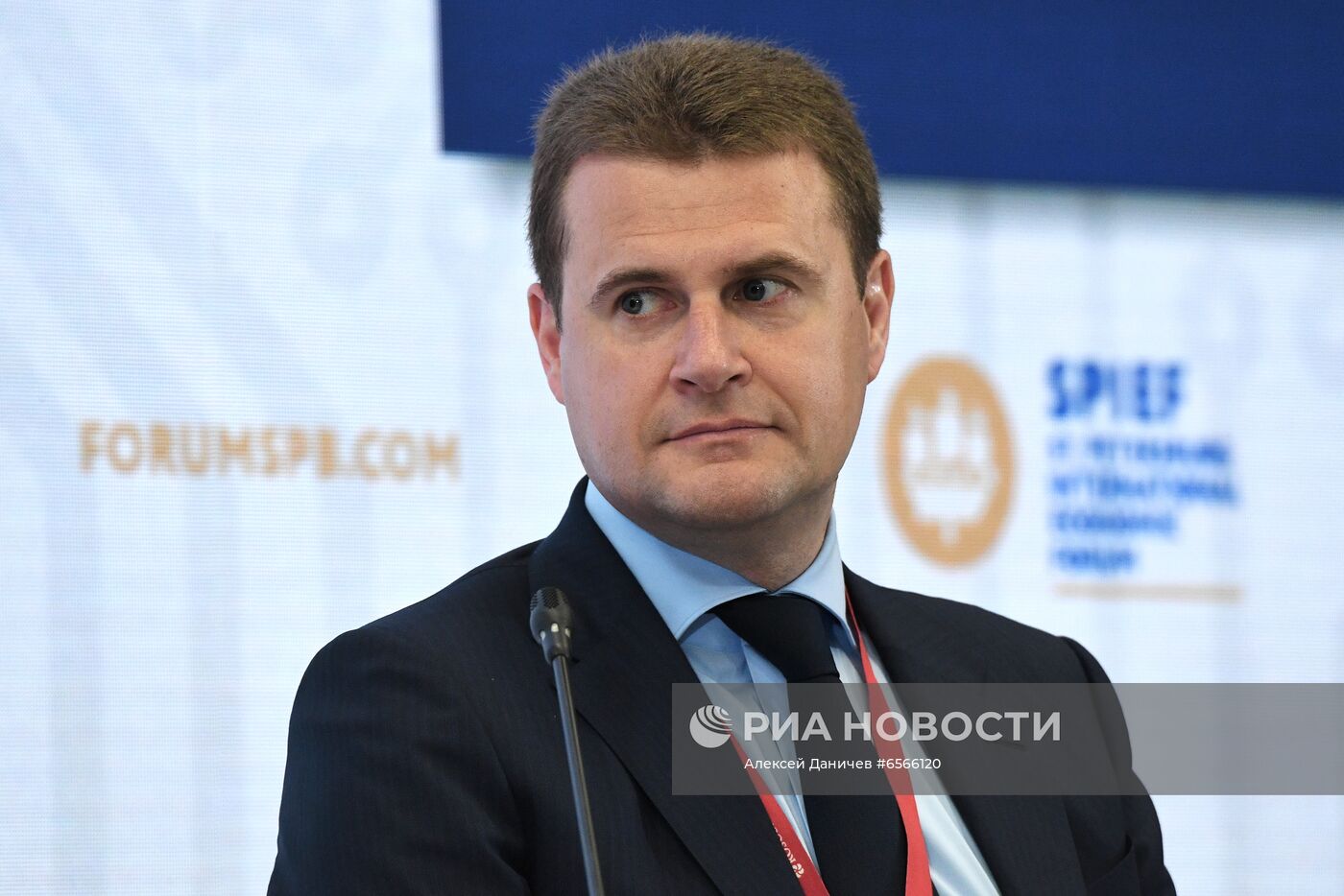 ПМЭФ-2021. Работа форума. День четвертый