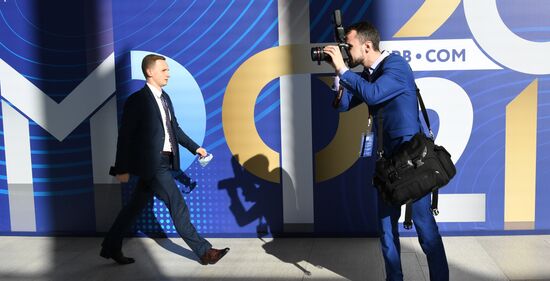 ПМЭФ-2021. Работа форума. День третий