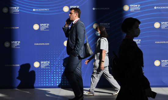 ПМЭФ-2021. Работа форума. День третий