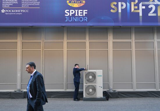 ПМЭФ-2021. Работа форума. День третий