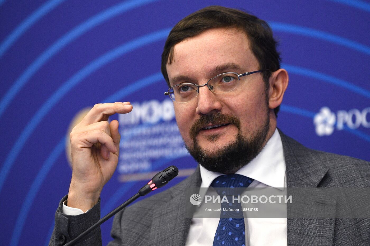 ПМЭФ-2021. Работа форума. День четвертый