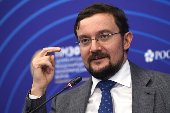 ПМЭФ-2021. Работа форума. День четвертый