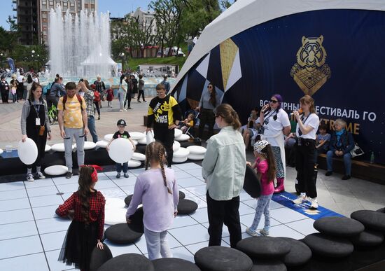 Всемирный фестиваль Genius Extreme во Владивостоке