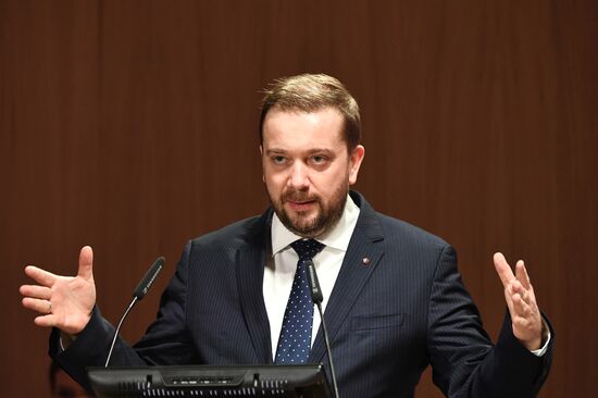 ПМЭФ-2021. Работа форума. День четвертый 