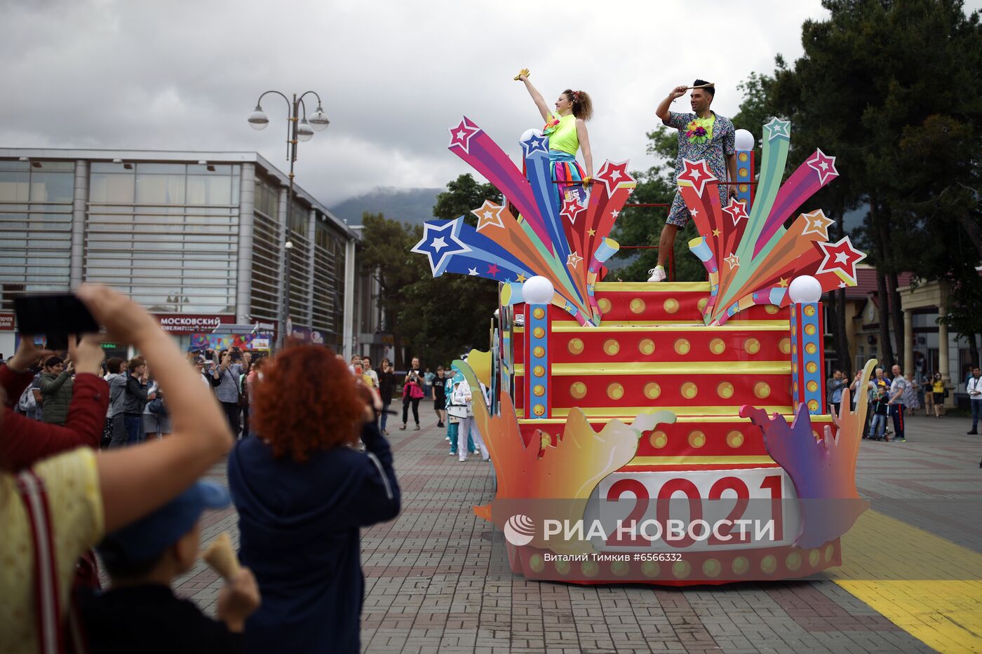 Традиционный карнавал в Геленджике