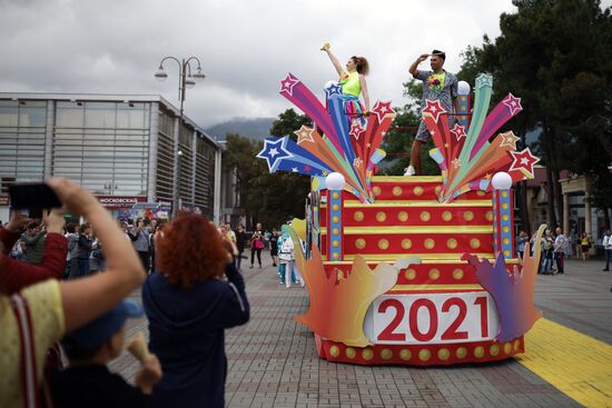 Традиционный карнавал в Геленджике