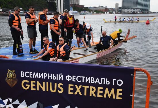 Всемирный фестиваль Genius Extreme во Владивостоке