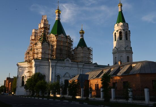 Малые города России. Егорьевск