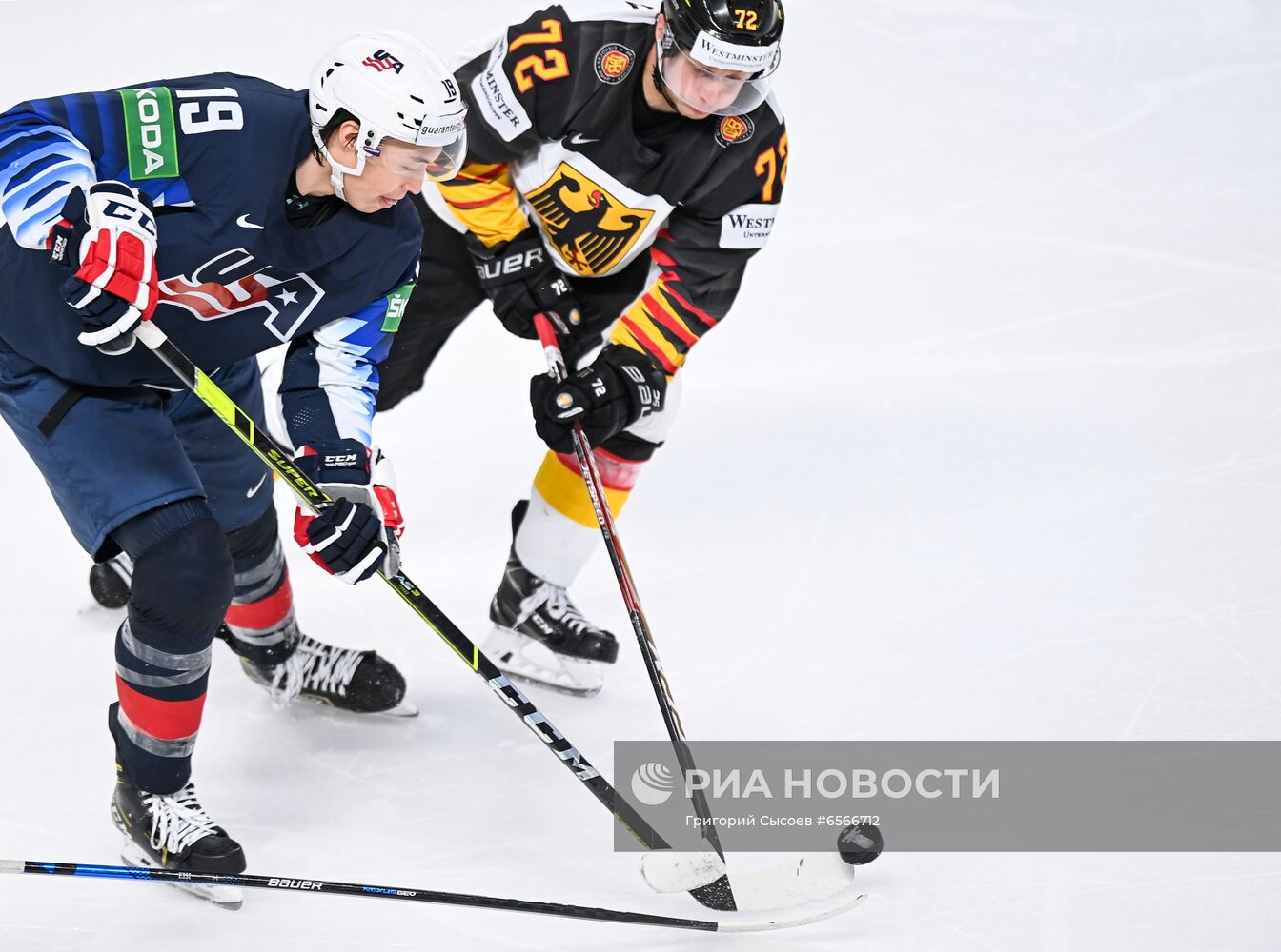 Хоккей. Чемпионат мира. Матч за 3-е место