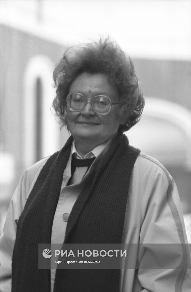 Экономист М.Бункина