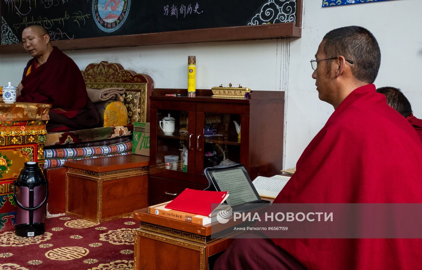 Буддистский институт в Тибете