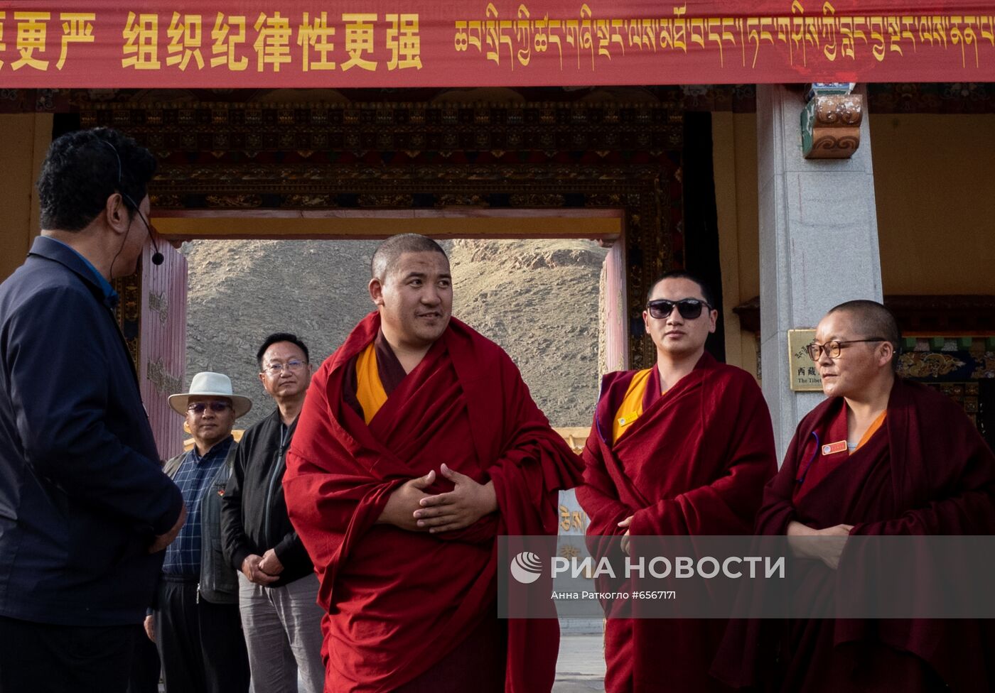 Буддистский институт в Тибете