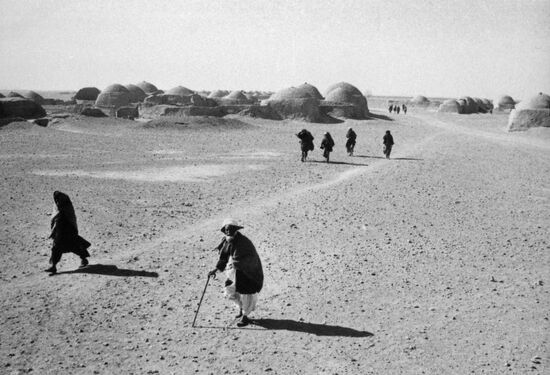 Республика Афганистан